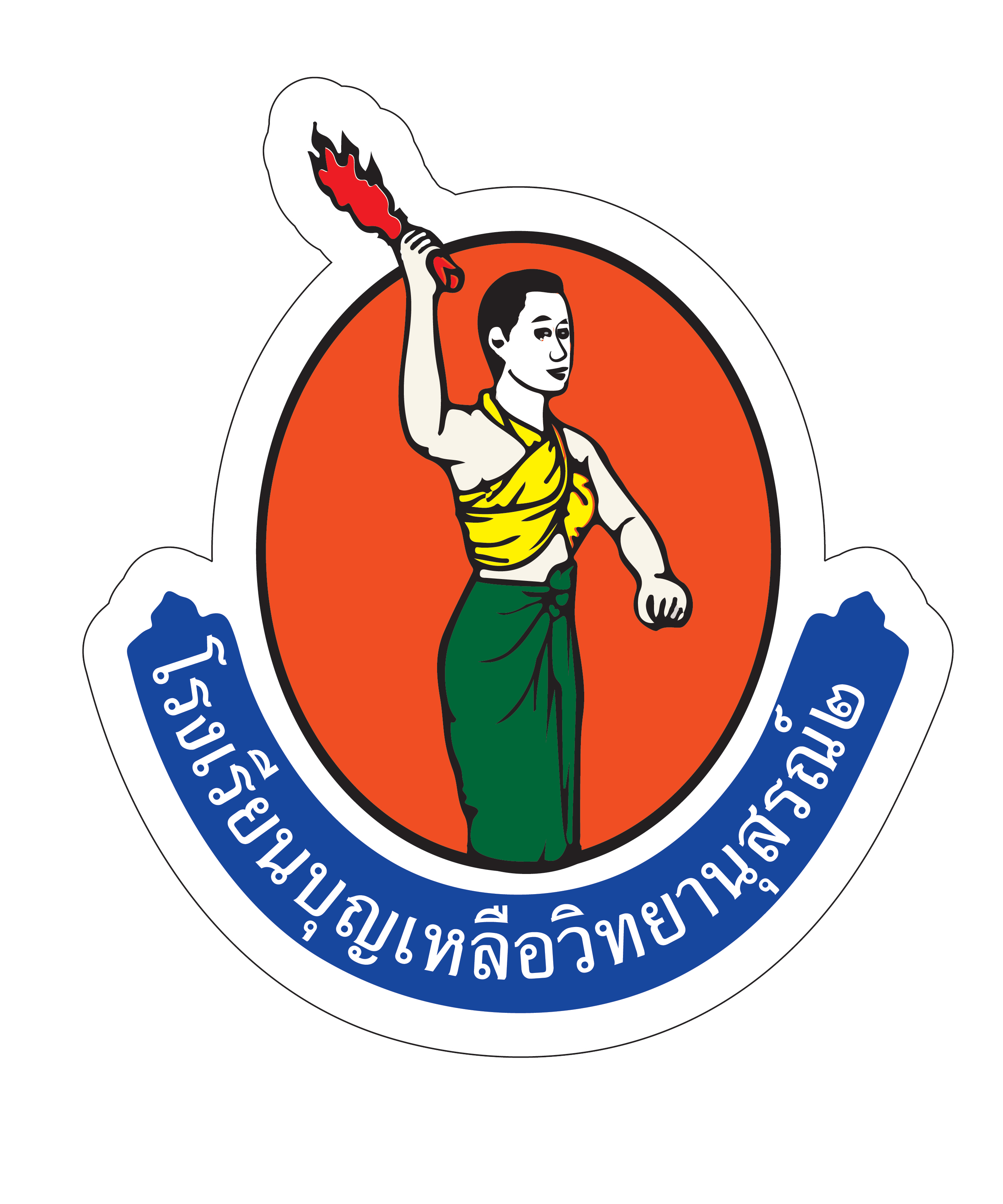 School Logo